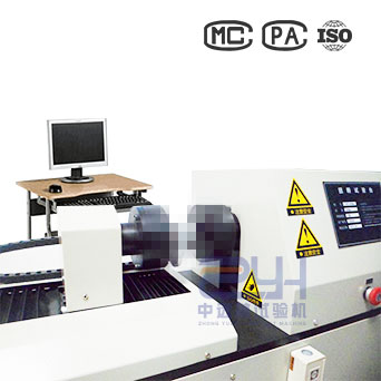 漲緊輪扭轉(zhuǎn)疲勞試驗機(jī)